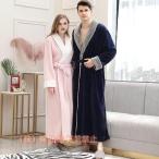  купальный халат женский мужской салон одежда часть магазин надеты пижама Night свободная домашняя одежда cup ru для мужчин и женщин длинный акционерное общество . пижама sexy зима 