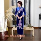  платье в китайском стиле способ One-piece платье в китайском стиле длинное платье свадьба вечернее платье зима вечернее платье рукав есть акционерное общество . коричневый ina одежда платье в китайском стиле свадьба 