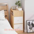  прикроватный стол тонкий ночной столик боковой грудь выдвижной ящик имеется место хранения пол акционерное общество . белый из дерева маленький .. жилье предназначенный проект ширина 30cm