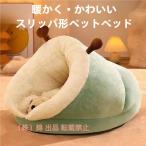  домашнее животное bed подушка купол type собака кошка домашнее животное house теплый спальный мешок dok bed зимний товары для домашних животных акционерное общество . постельные принадлежности нежный зима маленький размер собака средний собака 