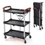  тележка для инструмента tool Cart 3 уровень складной Wagon тележка общий выдерживаемая нагрузка 75kg Wagon акционерное общество . шина тележка с роликами . легкий простой место хранения 