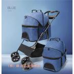  кошка передвижная корзинка домашнее животное Cart акционерное общество . удален возможность складной для домашних животных Buggy собака передвижная корзинка много голова для кошка для складной передний колесо 360° скол .. предотвращение безопасность оборудование есть голубой 