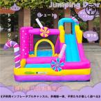  большой бассейн воздушный оснащение для игровой площадки подарок скольжение шт. Новый год подарок батут батут горка большой оснащение для игровой площадки воздушный оснащение для игровой площадки акционерное общество . воздушный оснащение для игровой площадки . для вентилятор имеется 