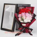 プレゼント ボックスフラワー プリザーブドフラワー ギフト 女性 バラ 花 せっけん花 誕生日プレゼント株式会社錦 ボックス ギフト おしゃれ60代 70代 80代