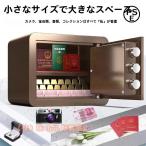  сейф для бытового использования маленький размер 25L высота 30cm сейф выдерживающий огонь водостойкий dial тип ключ имеется 2 -слойный гарантия предотвращение преступления сейф . все сталь автоматический безопасность шкаф производства стена тип A4 файл соответствует возможность печать, печать, важное .