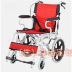  инвалидная коляска маленький размер легкий складной предотвращение бедствий выход путешествие прогулка салон для бытового использования инвалидная коляска мода с ассистентом инвалидная коляска . человек пожилые люди акционерное общество . инвалиды инвалид ходьба трудный меры 