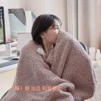 着る毛布メンズレディースロングルームウェア裏起毛防寒ブランケット部屋着ショール暖かいお洒落冬冬用かわいいふわふわ