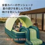  бассейн автоматика расширение Family бассейн воздушный бассейн детский для бытового использования для взрослых большой складной винил бассейн установка удобный . compact скольжение шт. имеется место хранения безопасность нет .bi колено 