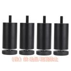  мебель пара диван .. ножек диван пара ножек комплект мебель. пара стол пара стол пара 4 шт. комплект высота регулировка акционерное общество . aluminium сплав производства крепкий долговечность 