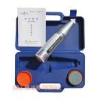 shumito Hammer N type молоток для проверки бетона акционерное общество . измерение экзамен 