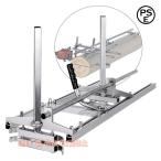  портативный перемещение производства материал машина цепная пила пассажирский tool aluminium материал акционерное общество . длина * высота настройка возможность размер 14Y