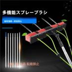  вода снабжение эластичный щетка, окно уборка paul (pole), солнце свет departure электро- panel уборка tool, окно очиститель комплект, солнце свет departure электро- panel . солнечная панель. уборка акционерное общество . другой уборка деятельность для 