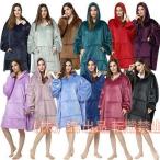 着る毛布 メンズ レディース パジャマ モフモフ もこもこ あったか パーカー フード付き プルオーバー 毛布 ポケット 株式会社錦 ロング ジェンダーレス