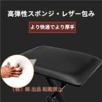 キーボードチェア 折りたたみ 高さ