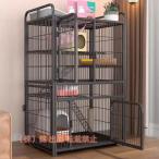  кошка для клетка большой много голова .. сборка легко складывается тип уборка легко кошка для мера compact высота акционерное общество . не ржавеет домик для кошек 