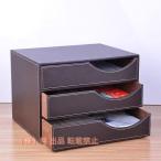 ァイルフォルダーレターサイズ卓上