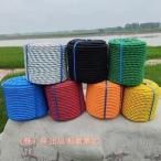  многоцелевой трос 10mm трос для скалолазания, износостойкость безопасность трос, двойной kalabina, нейлон трос, безопасность Escape трос, кемпинг акционерное общество .,50M палатка трос 