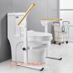  для туалета поручень переворачивание предотвращение .. сиденье .. поддержка высота регулировка 55-70cm туалет. ширина 12-41cm сталь труба толщина 2cm подлокотник .. складывать вернуть возможно .. водонепроницаемый скольжение .. ванна туалет ..