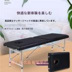  массажный стол складной .do.. bed,180*60cm легкий складной целый body bed, красота bed физика терапевтические массажный стол прижигание образец складной . массаж be