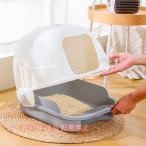  кошка для туалет корпус туалет контейнер песок туалет кошка песок inserting купол type круглый туалет лопата имеется совок кошка акционерное общество . домашнее животное товары ручка имеется удален возможность уборка ..