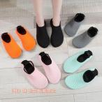  туфли без застежки салон обувь салон надеть обувь пятка есть обувь обувь обувь женский мужской унисекс Kids Junior акционерное общество . ребенок взрослый вне надеть обувь soft 