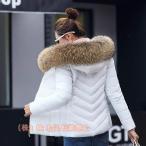  с хлопком пальто с хлопком жакет женский 2023 с капюшоном . с мехом внешний толстый одноцветный защищающий от холода легкий надеты .. осень-зима модный зима пальто акционерное общество .40 плата 30 плата 20 плата пальто 