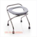  портативный туалет, портативный туалет стул, складной туалет стул портативный сиденье для унитаза душ туалет стул . накладка ввод сиденье имеется легкий прикроватный туалет легко перемещение высота 