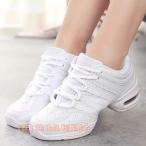 ダンス スニーカー ダンスシューズ ダンススニーカー 株式会社錦 レディース キッズ キッズ チアダンス シューズ スニーカー 白 黒 スプリットソール