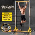 . сидэ механизм независимый тип . сидэ балка Home Jim для Work наружный стойка для бытового использования пол класть железный стержень закрытый . сидэ прибор акционерное общество . высота настройка возможный Home . сила тренировка фитнес wa-