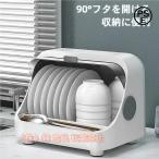  сушильная машина тонкий подставка маленький размер сушильная машина один человек жизнь буфет посуда осушитель подставка буфет сушильная машина сушильная машина акционерное общество . посудомоечная машина с сушкой вертикальный маленький . еда строительные работы 