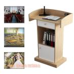 演台司会者台表彰台ソリッドウッド書見台会議室へようこそ表彰台表オフィストレーニングレセプションデスク表彰台錦会議室プレゼンテーションホスティング