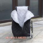  зима. инвалидная коляска для теплый одеяло . толщина расческа,. способ флис подкладка имеется удобный нога покрытие акционерное общество . молния имеется ножек внизу половина . для пожилые люди . инвалид . теплый 