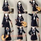  женщина высота сырой форма матроска женщина ученик старшей школы школьная форма короткий рукав / длинный рукав выставить верх и низ в комплекте JK форма культура праздник акционерное общество . учебное заведение праздник симпатичный бабочка галстук имеется Event 