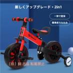  детский трехколесный велосипед 4in1 беговел велосипед 1 лет 2 лет 3 лет 4 лет акционерное общество . складной подставка шина игрушка-"самокат" легкий Kids мотоцикл для малышей день рождения подарок 