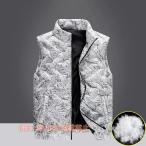ダウンベスト メンズ 防寒 ベスト 厚手ベスト 白ダウン 株式会社錦 葉柄 無地 キルティング ハイネック 暖かアウター 軽めベスト 秋冬
