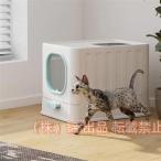  кошка туалетный наполнитель запах меры box туалет глаз .. модный сверху кошка туалет кошка для гигиенические средства кошка. туалет акционерное общество . большой для домашних животных домашнее животное туалет 