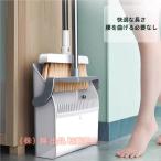  новейший версия метла .... установить тип уборка комплект встроенный гребень . способ независимый тип поясница искривление ... уборка 180° настройка Chile toli.. место хранения ..... трудно для перевозки удобный 