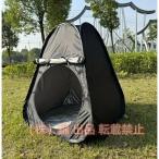  наружный салон серебряный резина затемнение безопасность магазин, чёрный . талант палатка, акционерное общество . складной палатка 