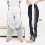  уход для брюки открыть настежь полный открытый через год для пижама Homme tsu замена обе открытие обе бок открыть настежь ..... . надеты изменение поддержка акционерное общество . женский M серый 