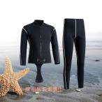  мужской мокрый костюм 5mm 2 деталь черный winter купальный костюм Neo pre n Ultra стрейч передний Zip полный корпус дайвинг костюм дайвинг для длинный рукав термический we