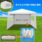  ограниченное количество .. долговечность крепкий рама большой палатка тент одним движением большой . защита от ветра дождь уличный акционерное общество . Event палатка брезентовый тент 3M*3M*2.6M