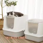  кошка туалет кошка сопутствующие товары лопата есть сверху кошка туалет купол чистый большой кошка дезодорирующий сиденье есть долговечность 2WAY. ввод способ запах. широкий .. предотвращение . песок. скол .. предотвращение M размер 