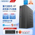  настольный персональный компьютер Windows11 Pro Office имеется no. 13 поколение Core i5-4590S i5-13500H i7 SSD 256GB~1TB память 8GB~32GB Mini PC 60Hz DDR4 BT высокая скорость Wi-Fi новый товар 