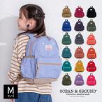  Ocean and ground Ocean&Ground рюкзак GOODAY Kids Junior ребенок 1215101