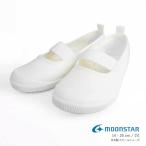  сменная обувь ребенок обувь Kids Junior белый сделано в Японии Alpha частота bare- moon Star moonstar