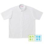 BESTELLA школьная рубашка короткий рукав блуза женщина круг воротник форма устойчивость обработка . грязный обработка SS-LLL BS291