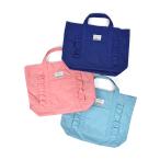  Ocean and ground Ocean&Ground сумка для занятий сумка для детского сада FRILL 1015006