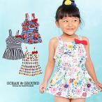 オーシャンアンドグラウンド Ocean＆Ground 水着 女児 リボンフレアワンピース 紫外線防止 1912813