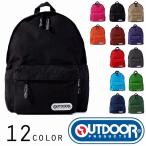 OUTDOOR PRODUCTS アウトドアプロダクツ リュック 452U