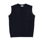 【アウトレット】学生服 ベスト 男女兼用 Vネック ウール混紡 ネイビー 3S-XL